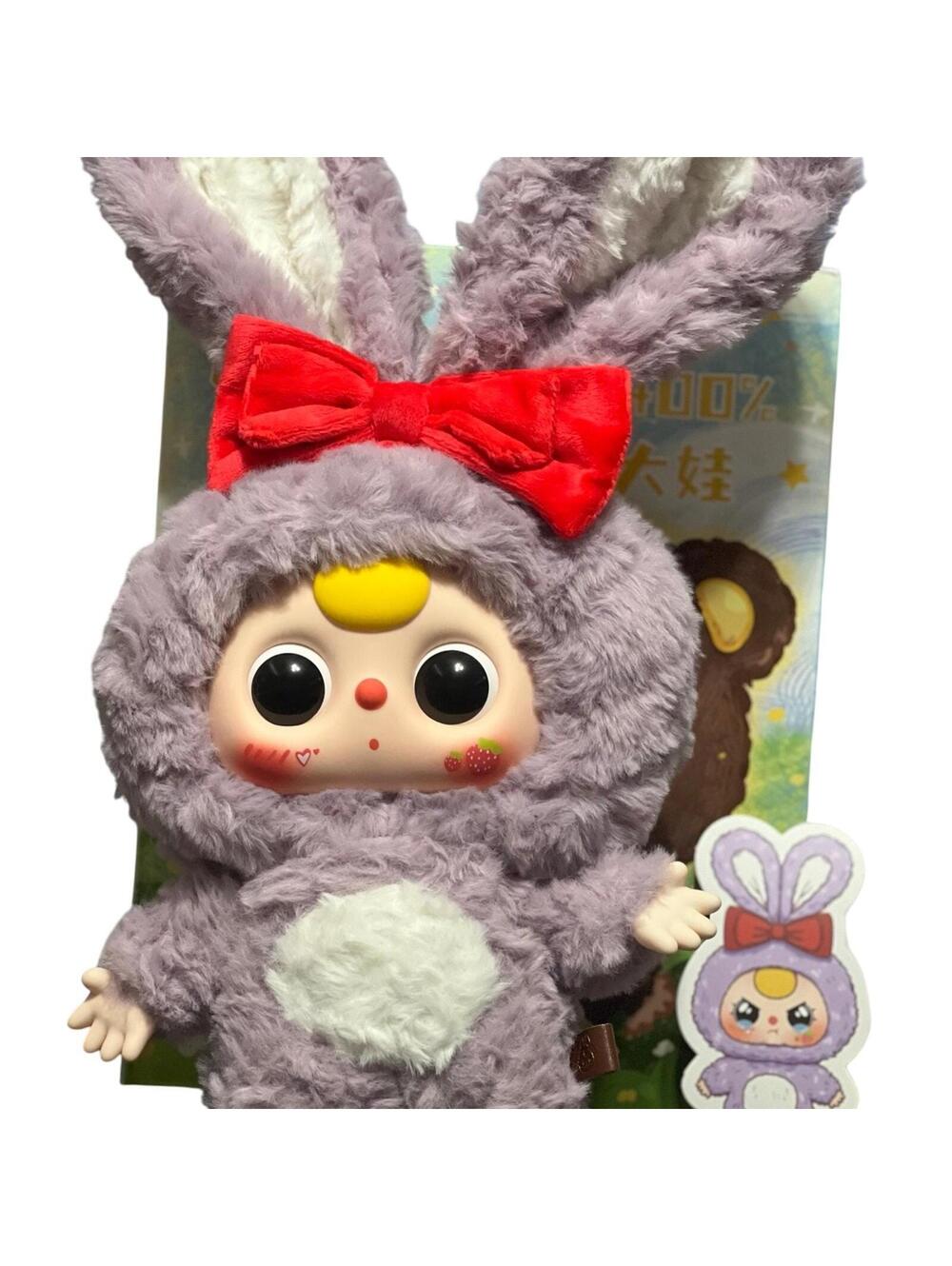 ** Baby Three 400% Baby Series Plush doll - SECRET PURPLE BUNNY   **